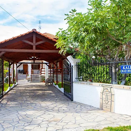 Kali Beach House Nea Kallikrateia Exteriér fotografie